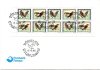 1996 Birds - Booklet Pane (image for) 1996 Birds - Booklet Pane
