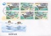 1992 Seals - Booklet Pane (image for) 1992 Seals - Booklet Pane