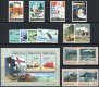 1990 Year Set (image for) 1990 Year Set