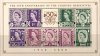 2008 Anniv. of Country Definitives M/S