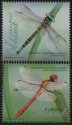 2012 Dragonflies