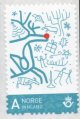 2007 Personalised Stamp (Reindeer)