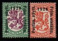 1928 Philatelic Exhibition (image for) 1928 Philatelic Exhibition
