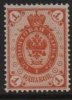 1891 1k Orange (image for) 1891 1k Orange