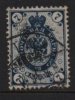 1891 7k Blue (Used) (image for) 1891 7k Blue (Used)