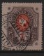 1891 1r Orange & Brown (Used) (image for) 1891 1r Orange & Brown (Used)