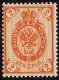 1903 2p Orange (image for) 1903 2p Orange
