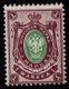 1902 1M Green & Purple (14 x 14½) (image for) 1902 1M Green & Purple (14 x 14½)