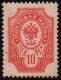 1901 10p Red (image for) 1901 10p Red