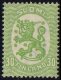 30p Yellow Green Perf 14½ x 15 (image for) 30p Yellow Green Perf 14½ x 15