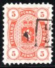 1875-84 5 penni Orange (F/U) (image for) 1875-84 5 penni Orange (F/U)