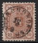 1882-84 10p Brown Perf 12½ (F/U) (image for) 1882-84 10p Brown Perf 12½ (F/U)