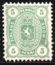 1885 5p Green Perf 12½ (image for) 1885 5p Green Perf 12½
