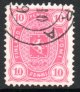 1885 10p Rose Perf 12½ (used) (image for) 1885 10p Rose Perf 12½ (used)