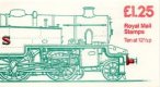 £1.25 Railway Engines 2 Right Selvedge (image for) £1.25 Railway Engines 2 Right Selvedge