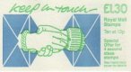 £1.30 Keep in Touch Right Selvedge (image for) £1.30 Keep in Touch Right Selvedge
