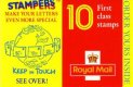 1994 10x1st Orange Keep in Touch on Tab (image for) 1994 10x1st Orange Keep in Touch on Tab