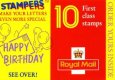1994 10x1st Orange Happy Birthday on Tab (image for) 1994 10x1st Orange Happy Birthday on Tab
