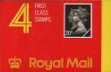 1990 80p Penny Black Anniv. Booklet JB1 (image for) 1990 80p Penny Black Anniv. Booklet JB1