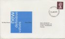 1975 Decimals 7p (image for) 1975 Decimals 7p