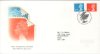 1997 1st & 2nd Self Adhesive Definitives (image for) 1997 1st & 2nd Self Adhesive Definitives
