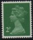 2p Green Perf 15 x 14 (image for) 2p Green Perf 15 x 14