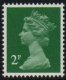 2p Green Perf 14 (image for) 2p Green Perf 14