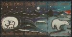 1980 Christmas Seals (Strip) (image for) 1980 Christmas Seals (Strip)