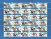 1982 Christmas Seals Sheet (image for) 1982 Christmas Seals Sheet