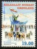 2026 National Dog Sled Race (image for) 2026 National Dog Sled Race