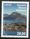 2026 SEPAC - Iconic Landscapes (image for) 2026 SEPAC - Iconic Landscapes