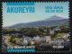 2012 Akureyri (1st Printing) (image for) 2012 Akureyri (1st Printing)