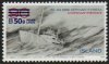 2012 B50g Overprint (image for) 2012 B50g Overprint