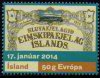 2014 Eimskip Company (image for) 2014 Eimskip Company