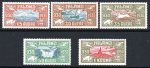 1930 AIR Parliamentary Millenary (M/M) (image for) 1930 AIR Parliamentary Millenary (M/M)
