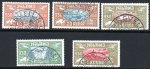 1930 AIR Parliamentary Millenary (Used) (image for) 1930 AIR Parliamentary Millenary (Used)