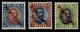 1933 AIR Hopflug Itala Overprints (image for) 1933 AIR Hopflug Itala Overprints