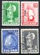 1940 World's Fair Overprints (4v) Used (image for) 1940 World's Fair Overprints (4v) Used
