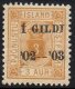 1902 Official I GILDI 3a Orange Perf 12½ (image for) 1902 Official I GILDI 3a Orange Perf 12½
