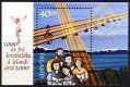 2000 Christianity in Iceland M/S (image for) 2000 Christianity in Iceland M/S