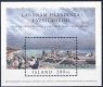 2000 Stamp Day M/S (image for) 2000 Stamp Day M/S