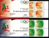 1996 Olympic Games (Booklets) (image for) 1996 Olympic Games (Booklets)