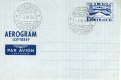 1950 Aerogram First Day Cancel (image for) 1950 Aerogram First Day Cancel