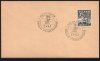 1963 Stamp Day (image for) 1963 Stamp Day