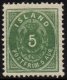 1898 5a Green (image for) 1898 5a Green