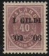 40a Mauve (image for) 40a Mauve