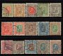 1907/8 Double Heads Used Set (image for) 1907/8 Double Heads Used Set
