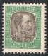 1902 Official 20a Green (image for) 1902 Official 20a Green