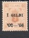 1902 Official I GILDI 3a Orange Perf 14x13½ (Cert.) (image for) 1902 Official I GILDI 3a Orange Perf 14x13½ (Cert.)