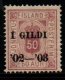 1902 Official I GILDI 50a Dull Lilac Perf 14x13½ (image for) 1902 Official I GILDI 50a Dull Lilac Perf 14x13½